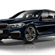 Illustration for article titled The Quad-Turbo BMW M550d xDrive Comes From An Alternative Universe Where Diesel Wagons Roam Free